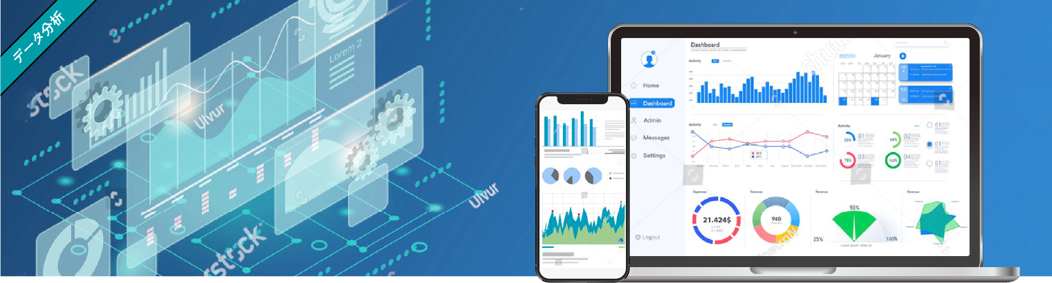 貴社の製品サービスを資料でアピール「販促プラットフォーム」ITWPアーカイブ